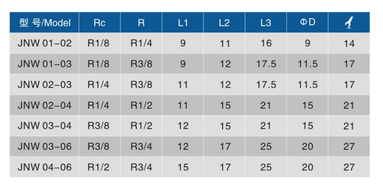 1756345496155686.png 0000.png