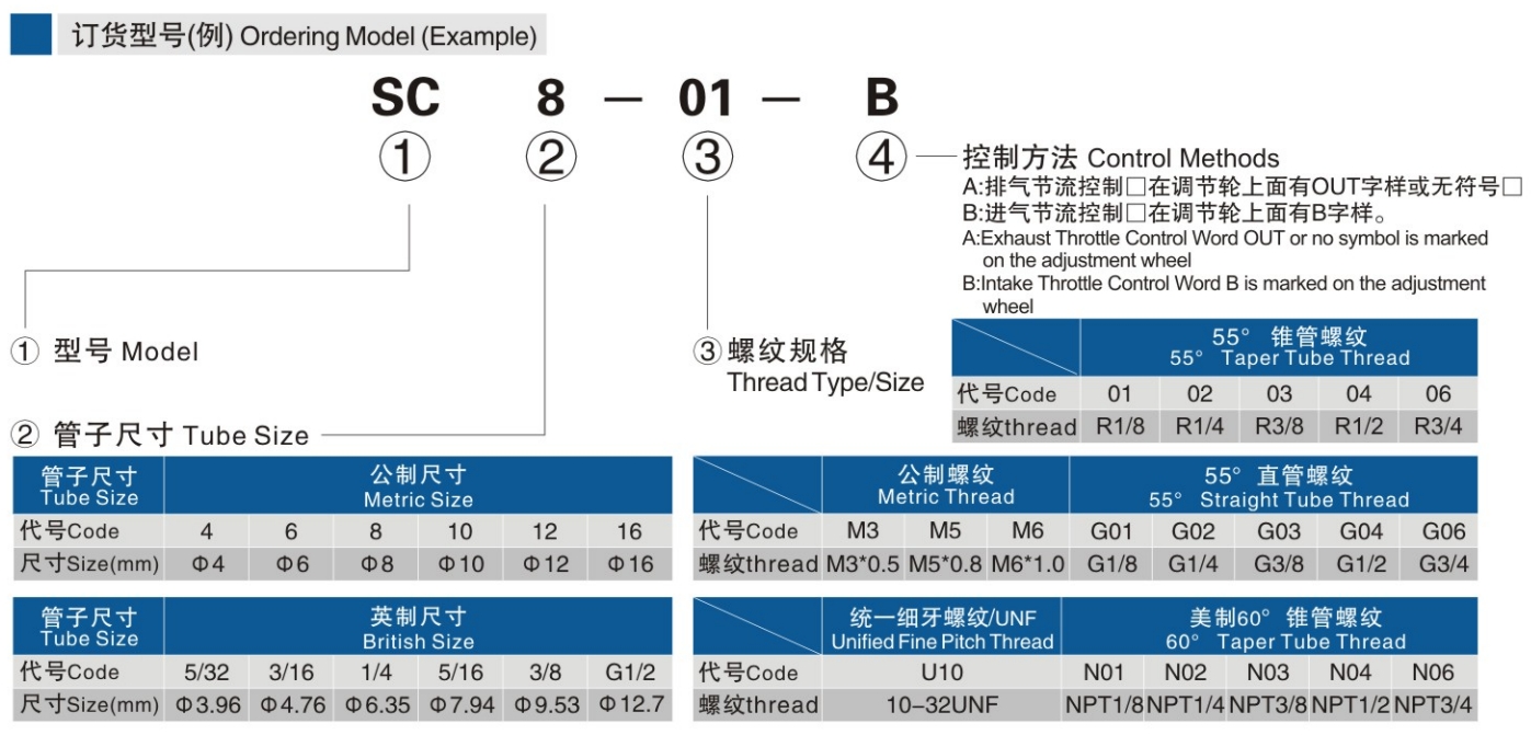 1756350915743712.png 23.png