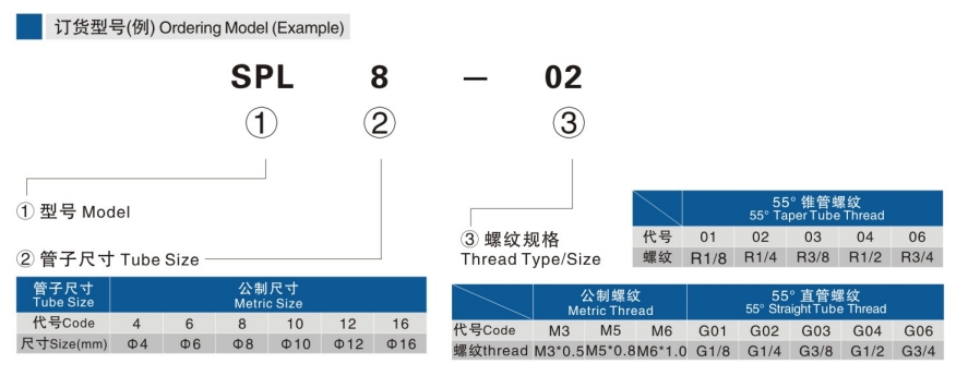 1756360027177319.png 23.png