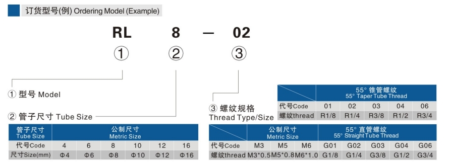 1756362515915283.png 23.png